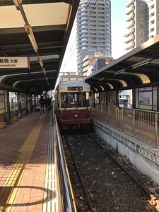 20180111134423_iPhone 7.jpg